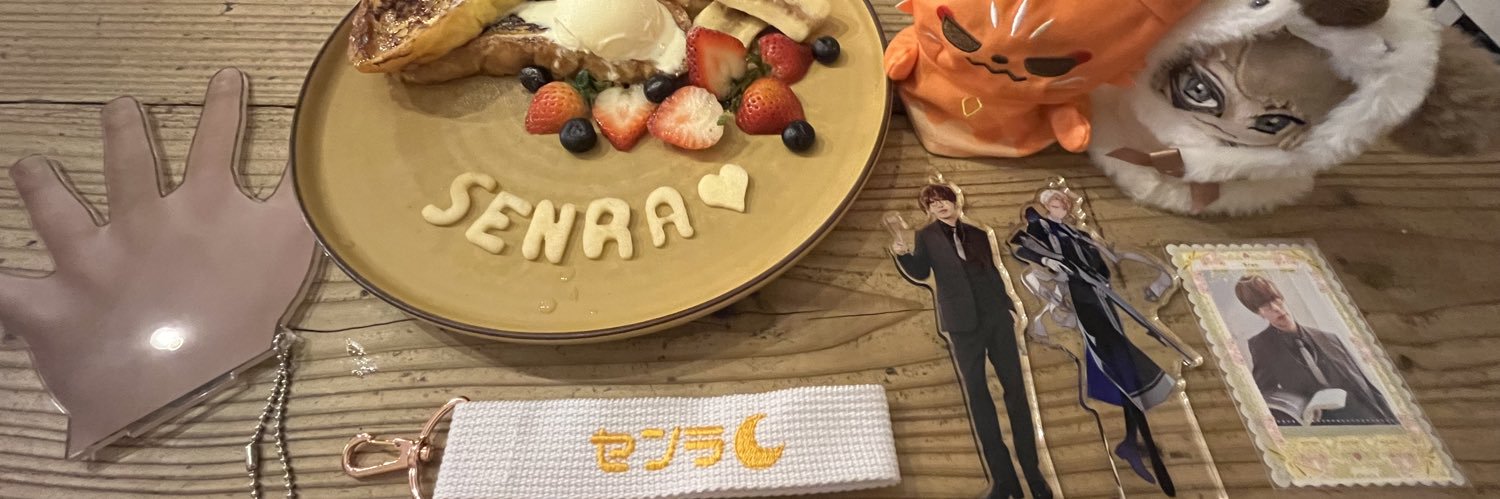 ふうを ﾗ banner