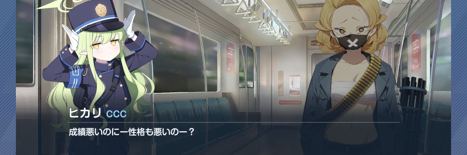 GomashioKappa's profile banner image