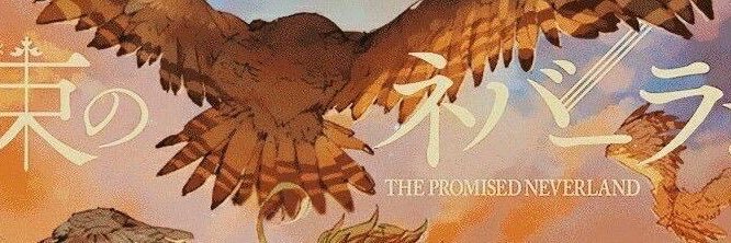 mikanronpa's profile banner image