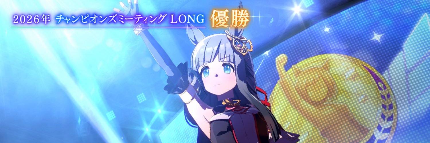 Reitoku05's profile banner image