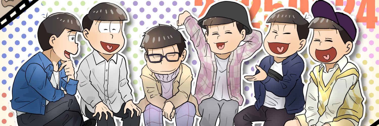 はるゆび's banner
