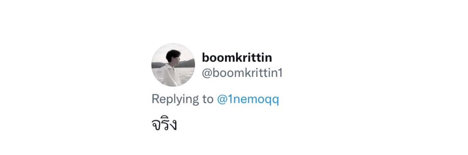 นอมอ 🍥 banner