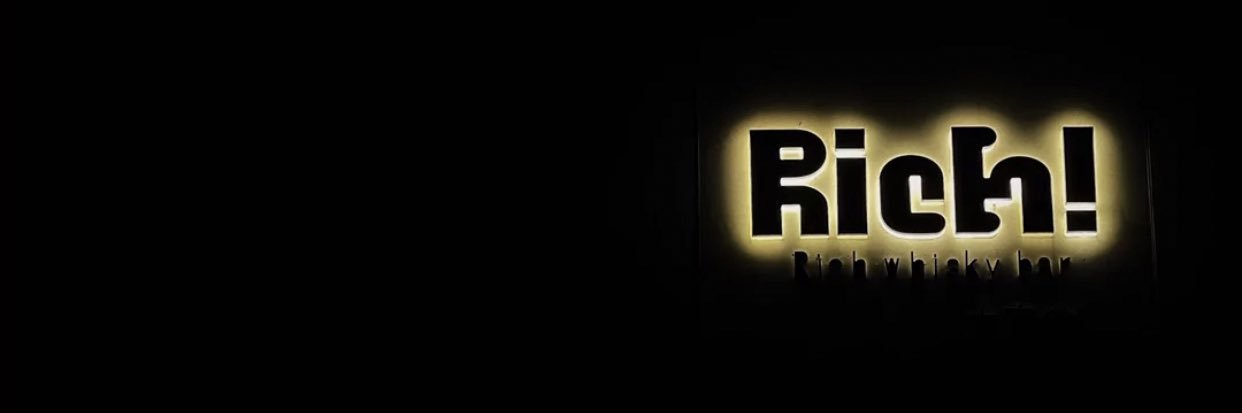 一滴也没了 banner