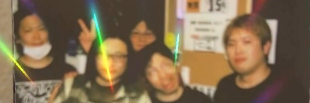 4594Uroboros's profile banner image