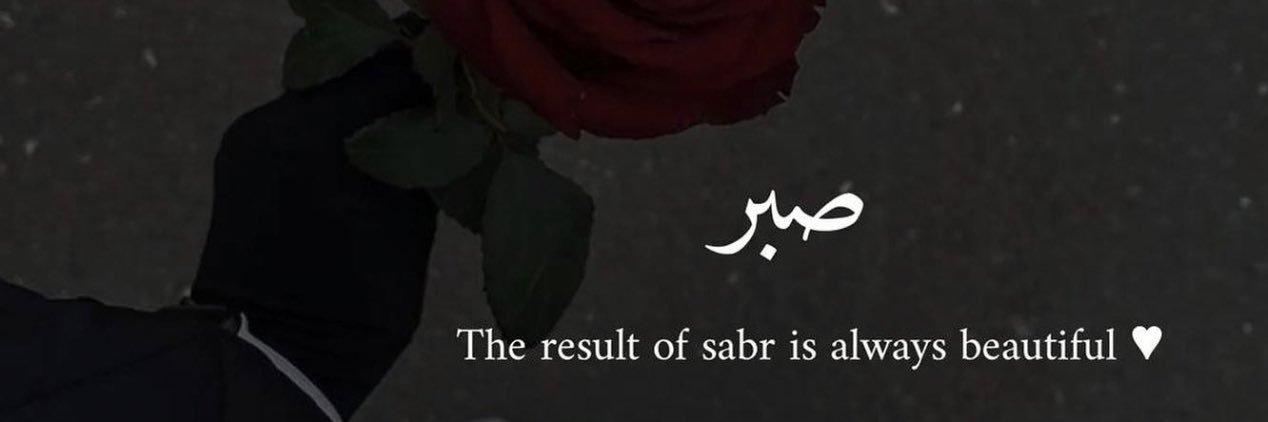 Dr. Soft banner