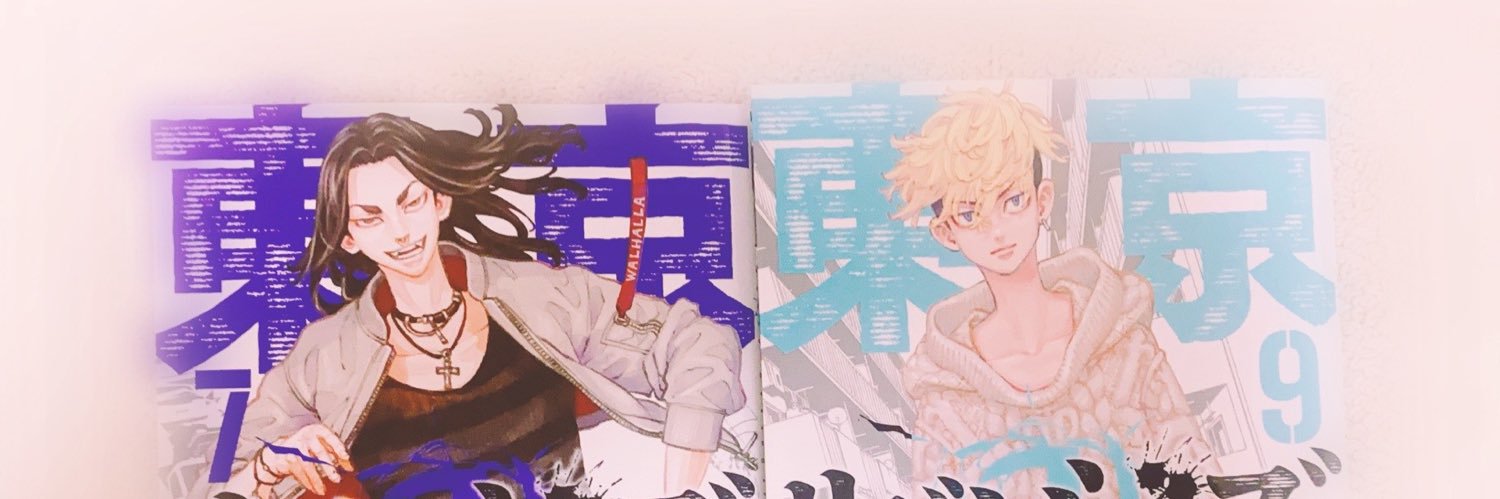 yui1515399's profile banner image