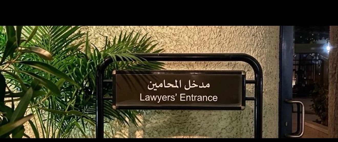 Al_ma44's profile banner image