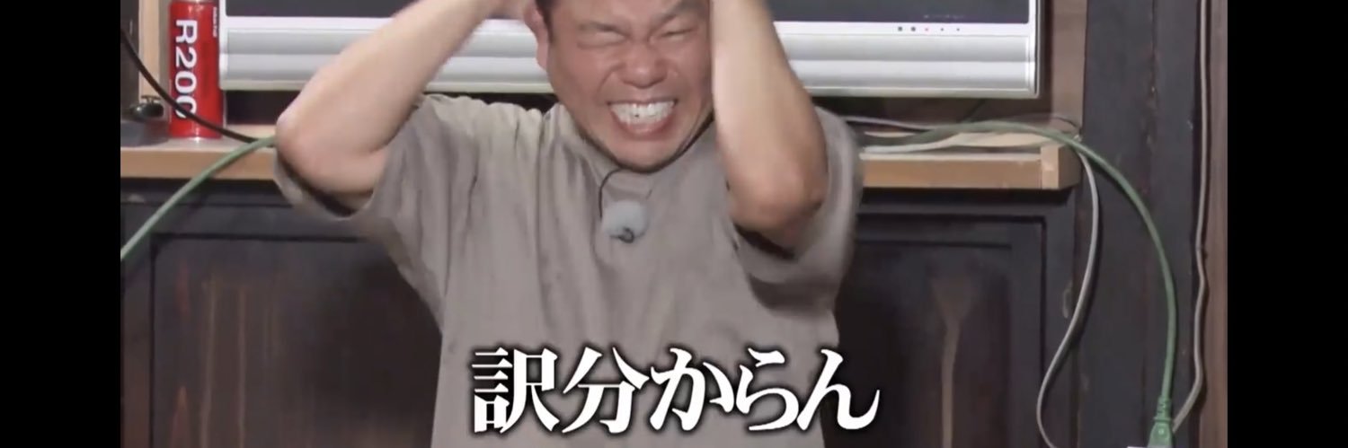 111_ono's profile banner image
