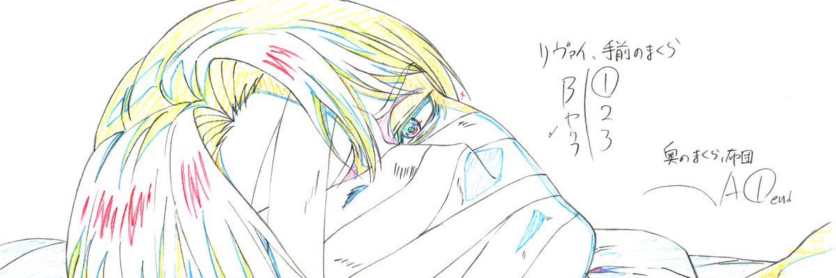 snowmaru25's profile banner image