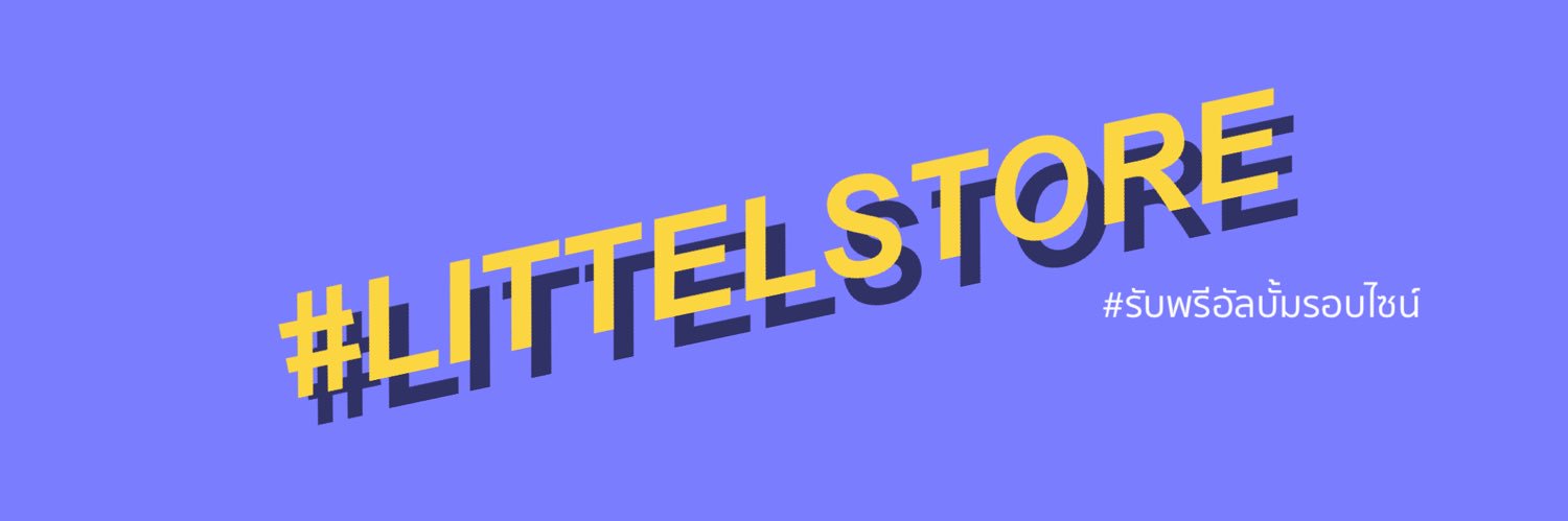 littelstore's profile banner image