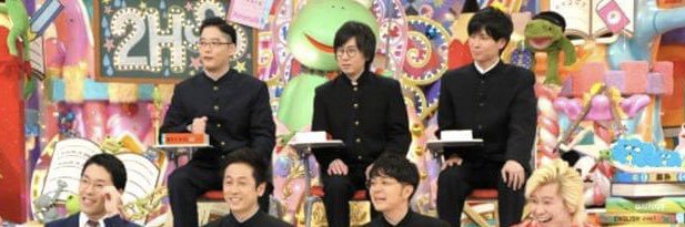 YamaguchiOBEN's profile banner image