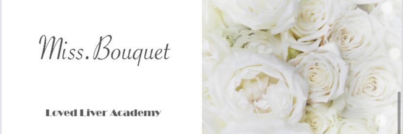 なちなち🐷ྀི🍓Petite Queen👸🏻 banner