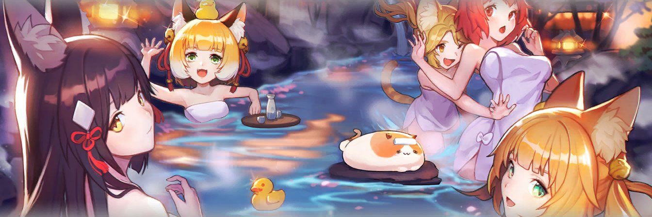 ばとるぎぁ banner
