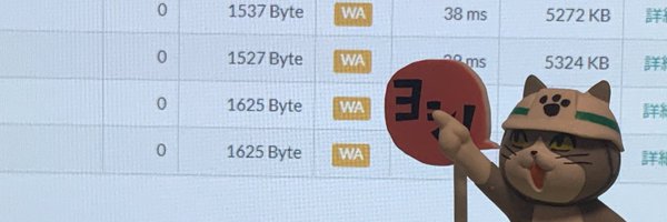 yunix91201367 Profile Banner