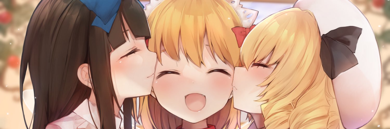 楠なのは banner
