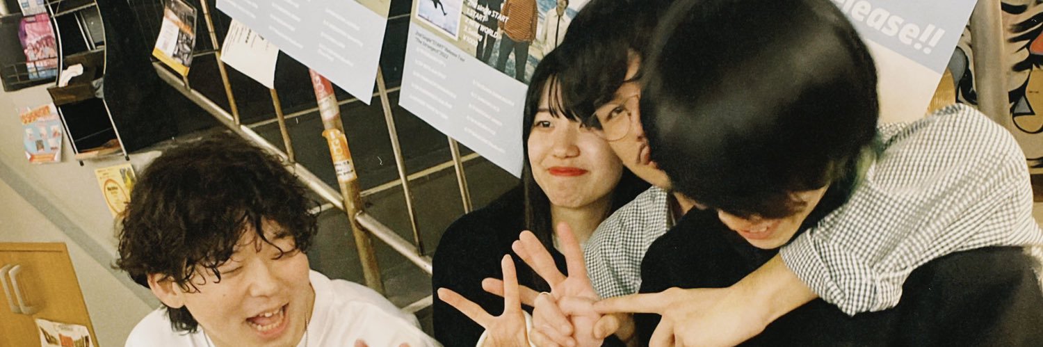 ちょり banner