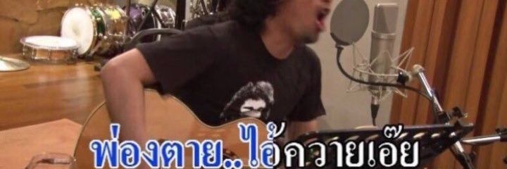 marafaga's profile banner image