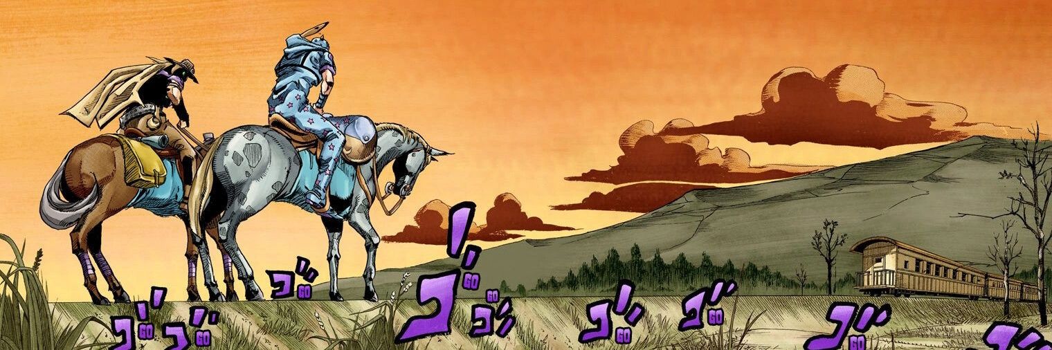 onichan banner