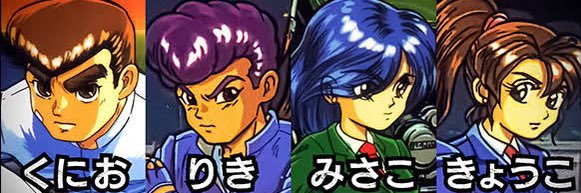 SaitaMandalorian 埼玉ンダロリアン banner