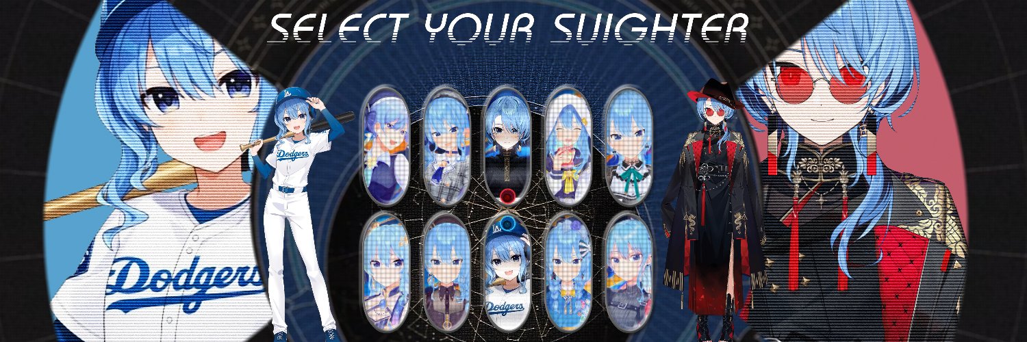 ᜇᜒᜈ᜔ banner
