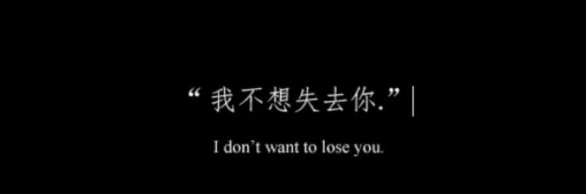 * | เหนื่อย banner