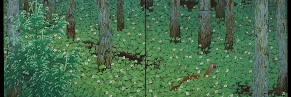 Landadu1 Profile Banner