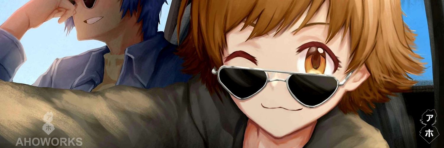 Ahoworks's banner