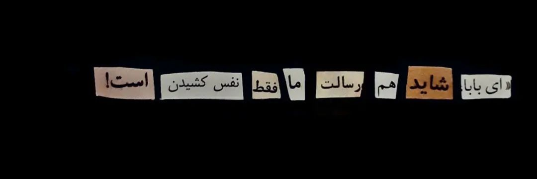 arad_97's profile banner image