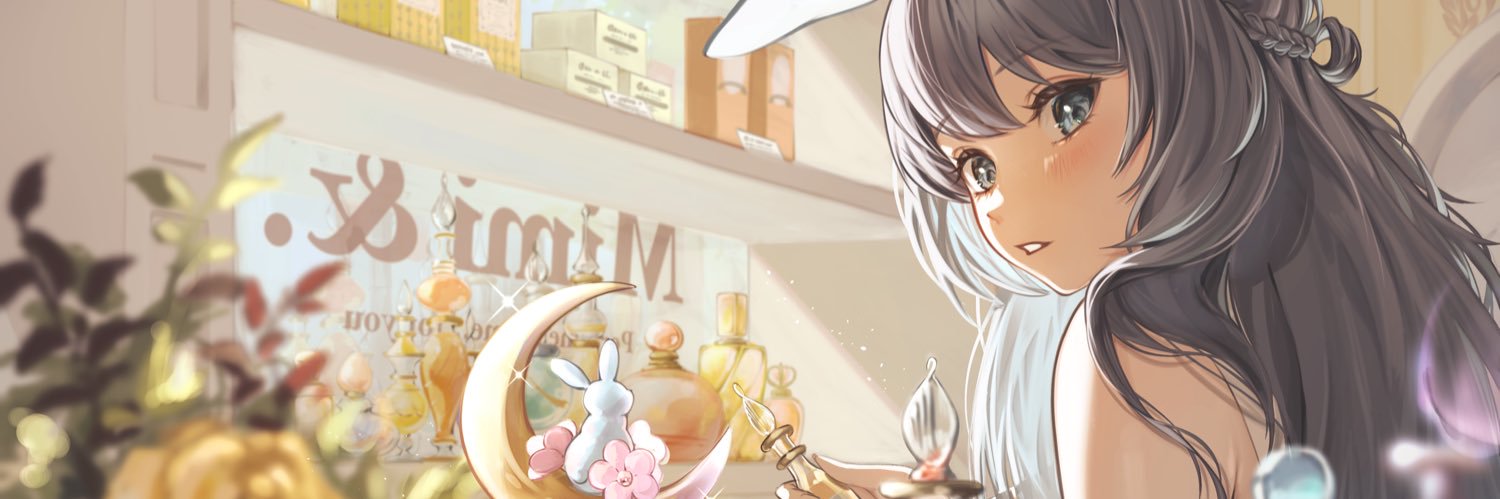 なぎさ's banner