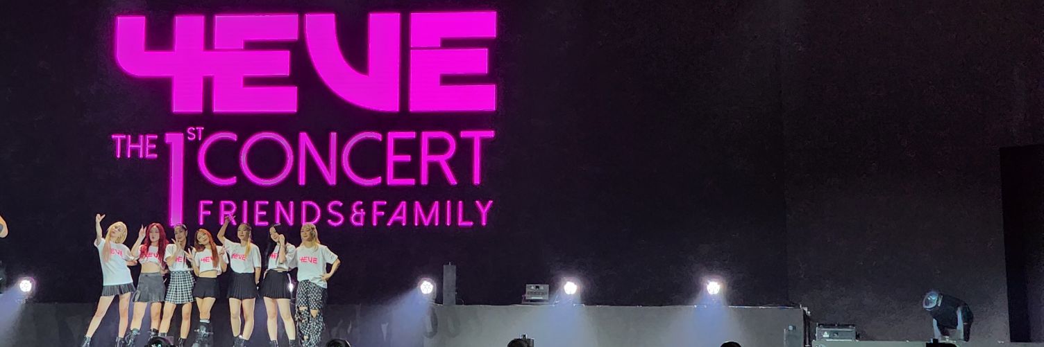 🍒หมีเชอลู่ ʕ•ᴥ•ʔ banner
