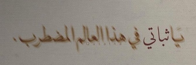 جوجو banner