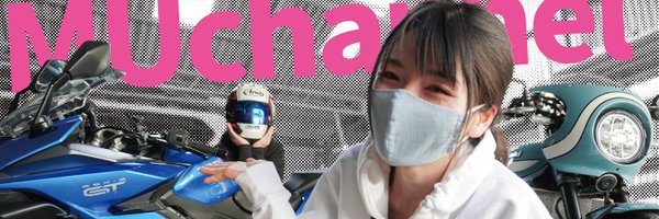 M_channel_U Profile Banner