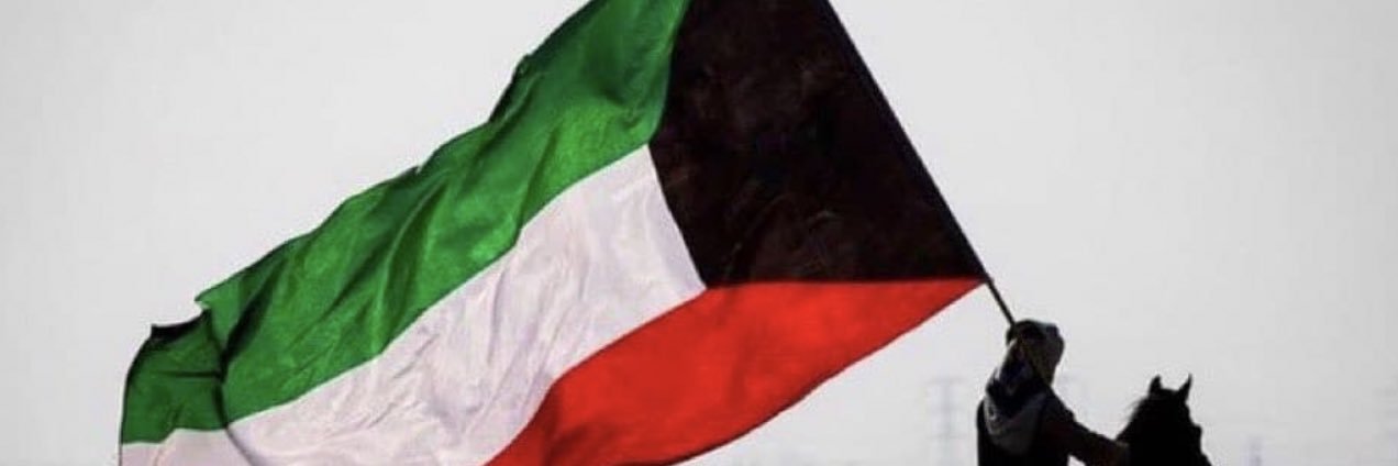democratic010's profile banner image