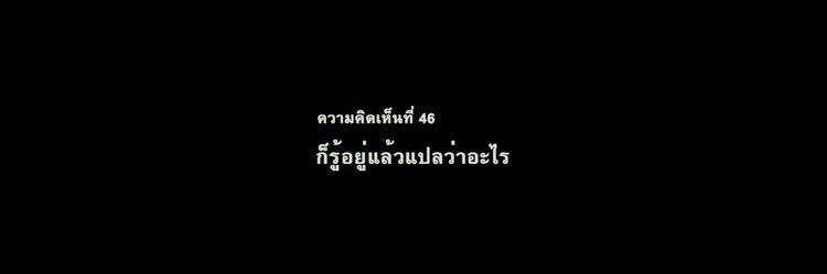 % banner