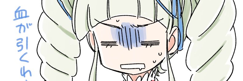 ぢたま某＠八方塞がり中 banner