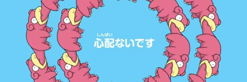 rsjohan4's profile banner image