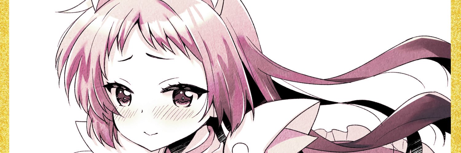 yuta888's profile banner image