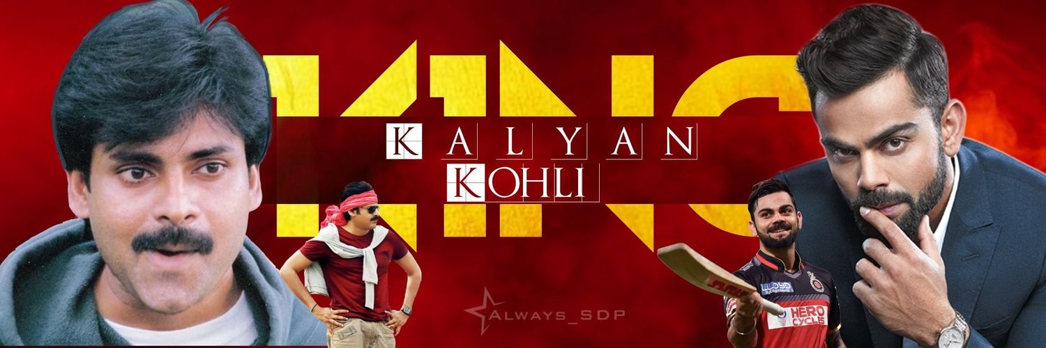 ShareefPSPK's profile banner image
