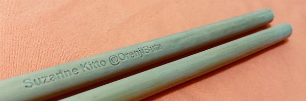 OrenjiButa Profile Banner