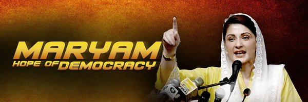 AlviMunem's profile banner image