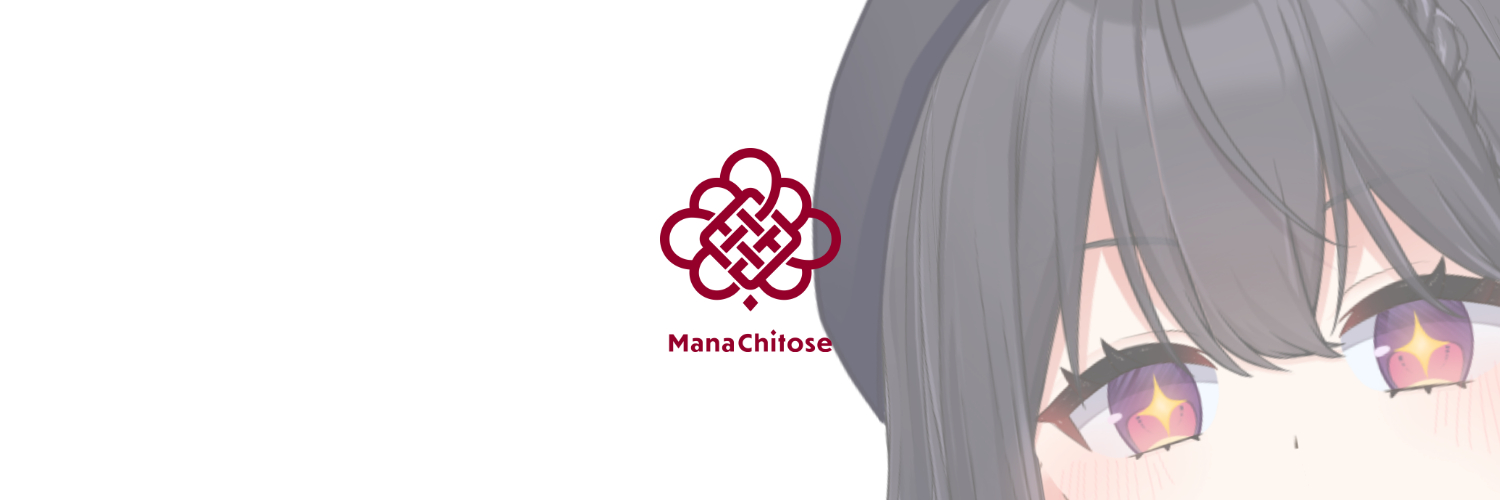 千歳 愛 / Mana Chitose banner