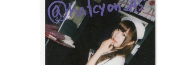 halcyon_A5's profile banner image