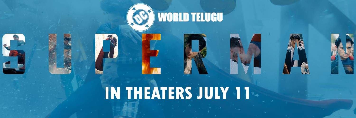 DCWorldTelugu's banner