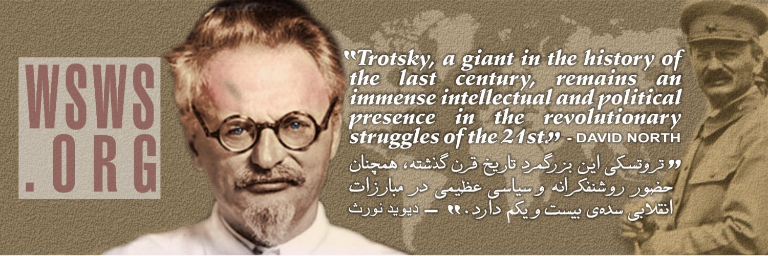 Massoud Nayeri's banner