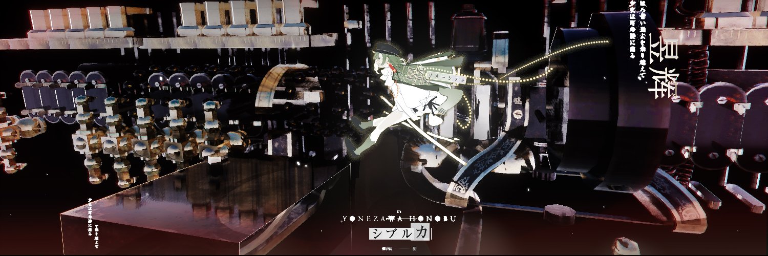 霜蓝Fb's banner