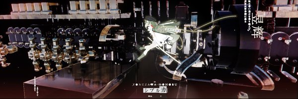 FffbbbFb Profile Banner