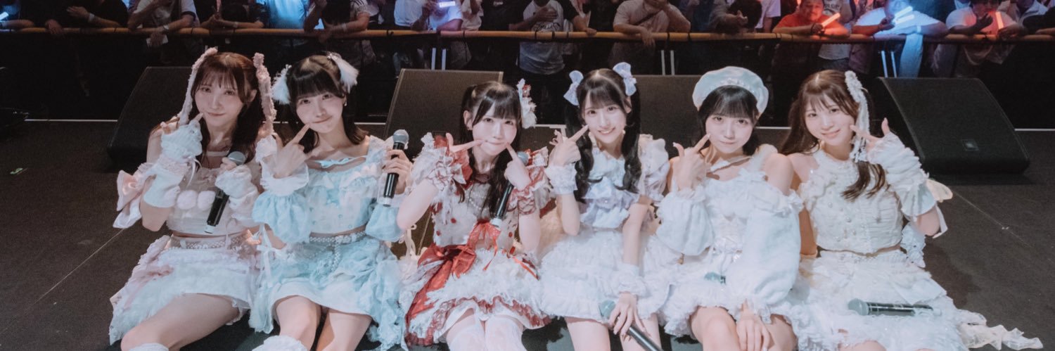 新居 歩美 💌ドラマチックレコード@4/19恵比寿単独会いにきて！ banner