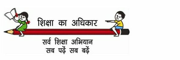 Parents Association, Haryana Profile Banner