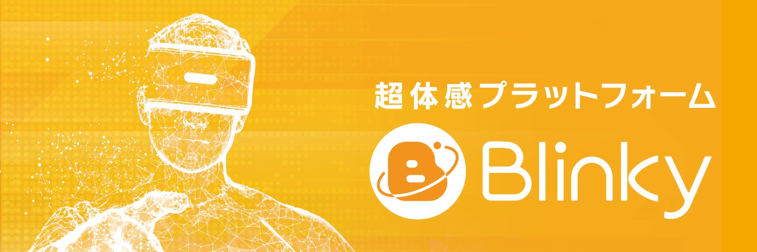 blinky_live's profile banner image