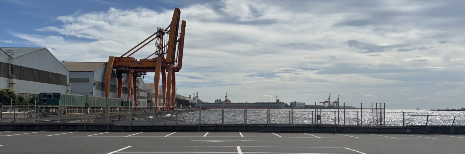 とーせい. ex常夏 banner